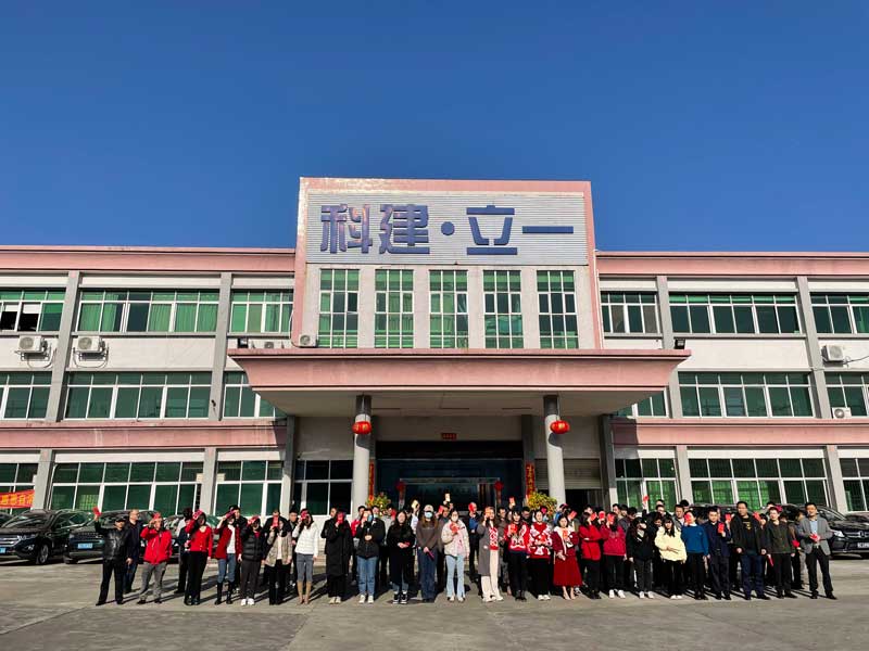 2023年開(kāi)工大吉，大展宏兔